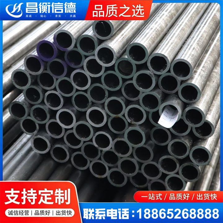 夷陵20cr精密钢管